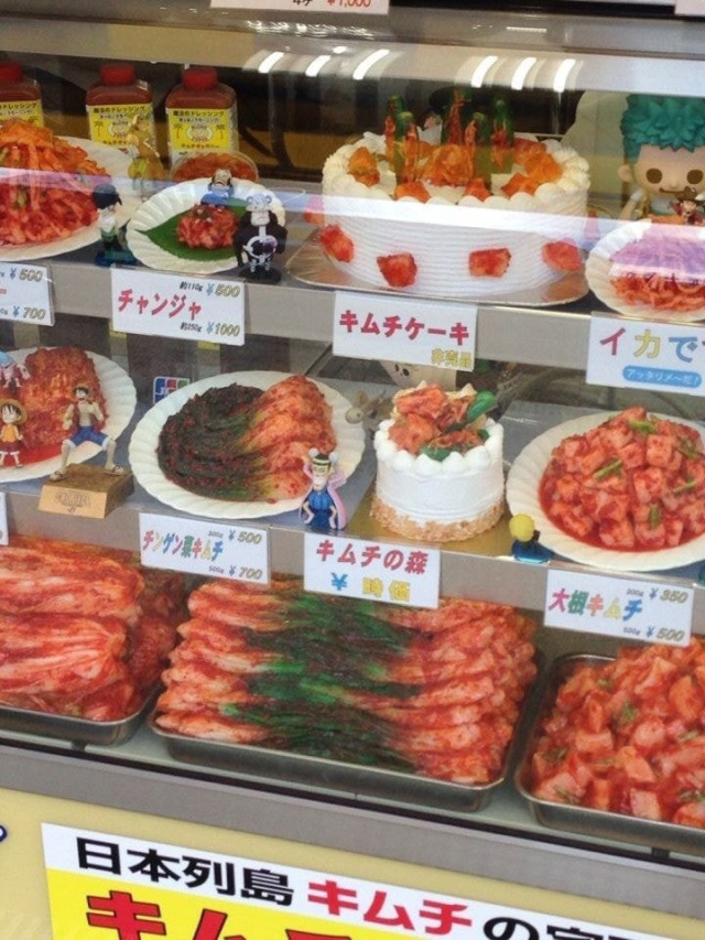 파인애플 피자를 본 이탈리아인의 심정