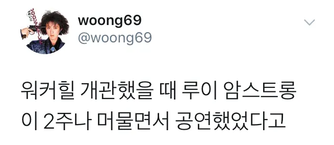 진짜 신기하고 희귀한 사진