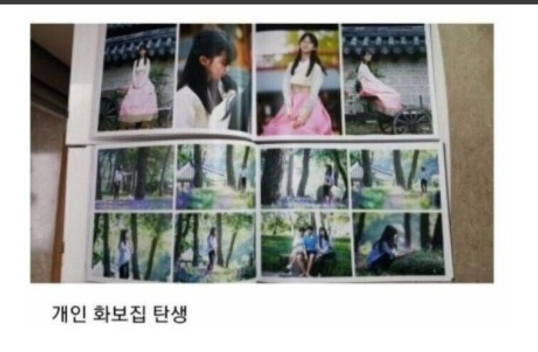졸업생이 11명뿐인 학교의 졸업앨범 클라쓰