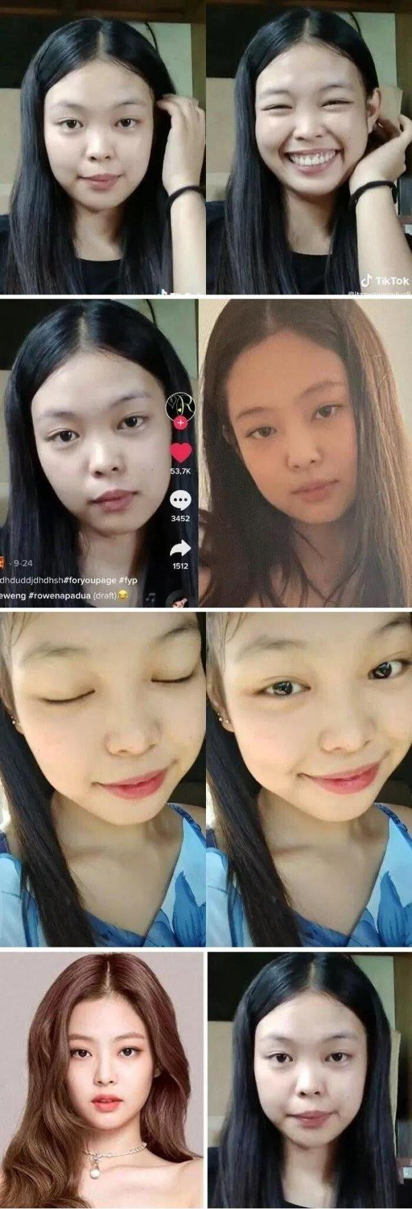 필리핀 제니의 싱크로율