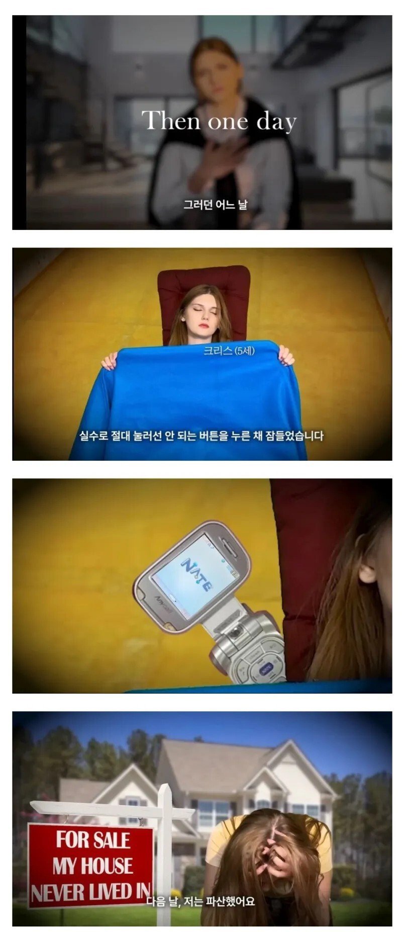 구독자 100만 유튜버가 하루아침에 파산한 까닭