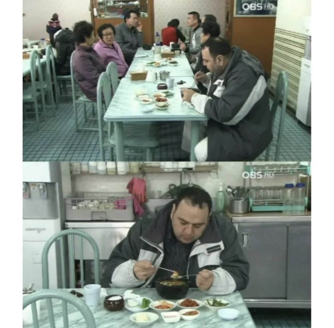국밥은 못참지