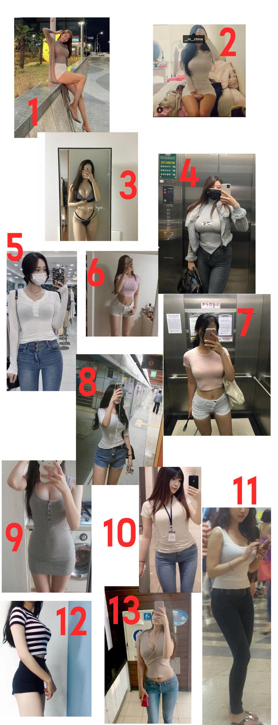 이중에 딱 한명의 여성과 쌉가능하다면 선택은?