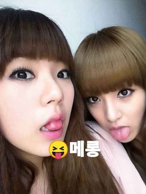 ♡♡♡노처녀 딱지 떼는 날~~~