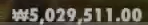 냉면집에서 180만원 결제한 사람