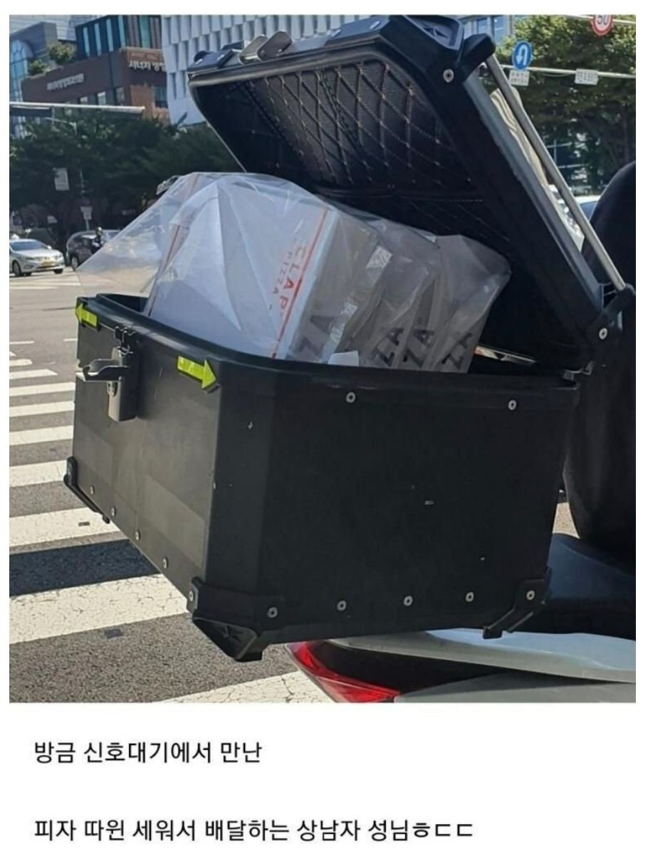 리뷰가 궁금해지는 배달..