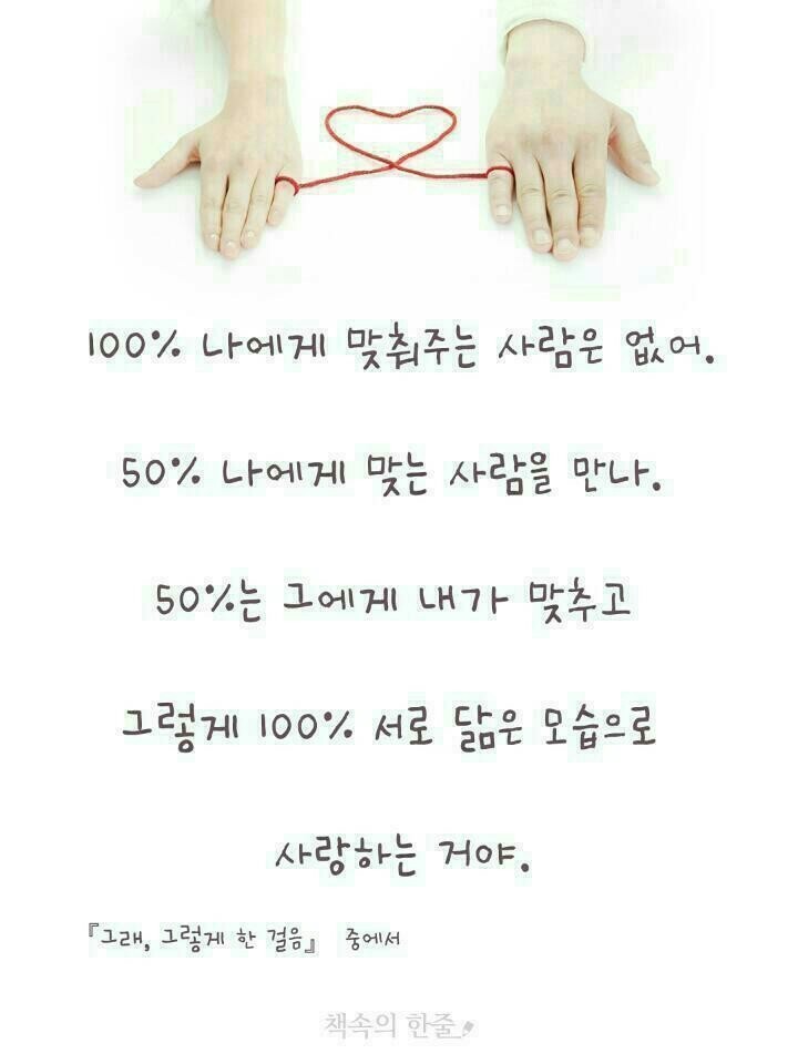 가장 위험한 여자