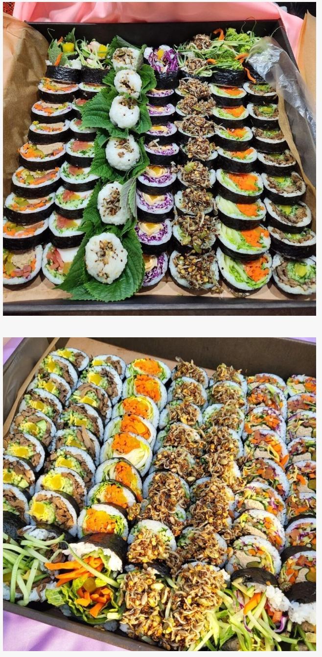 최근 인스타에서 유행이라는 4만5천원짜리 김밥