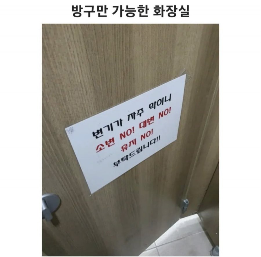 ㅋㅋㅋㅋ진짜 어쩌란거죠