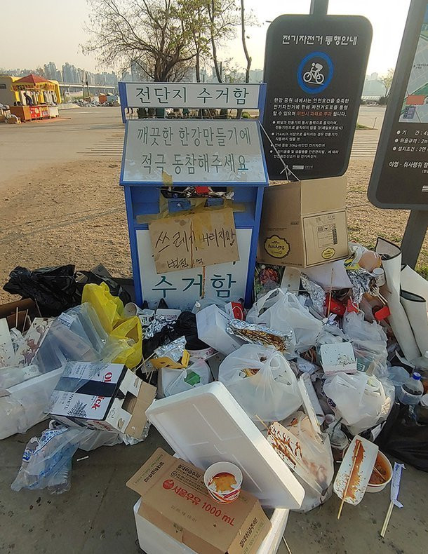 여의도 한강공원 벚꽃축제 끝난뒤