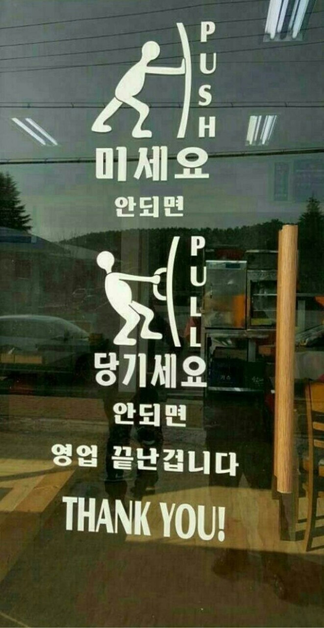 특별한 서비스