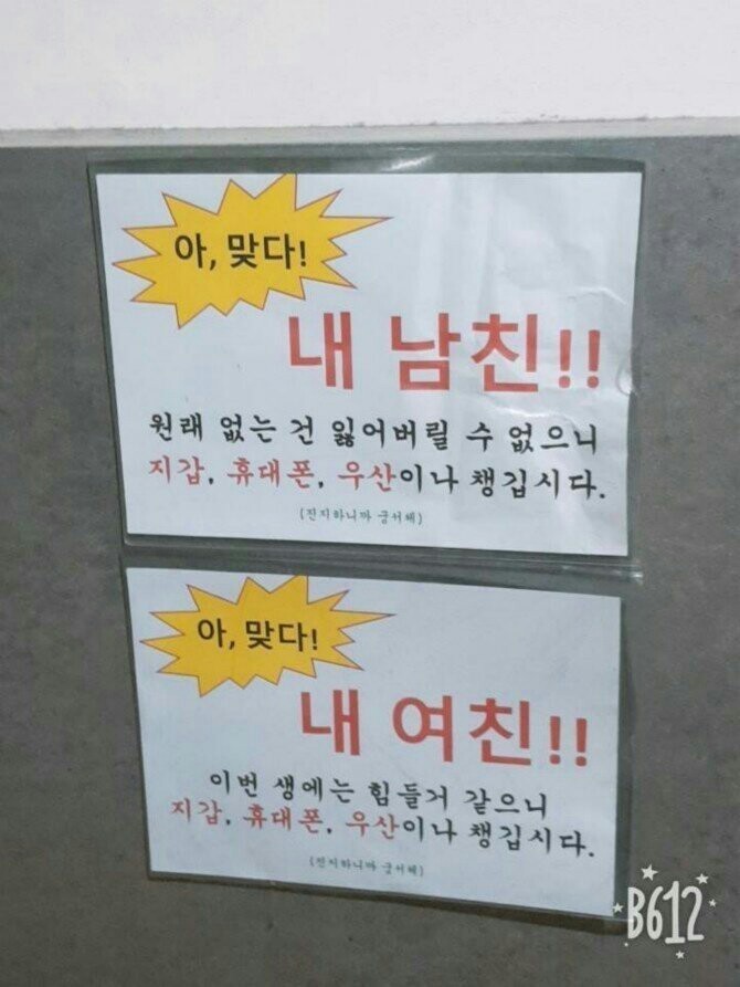 특별한 서비스