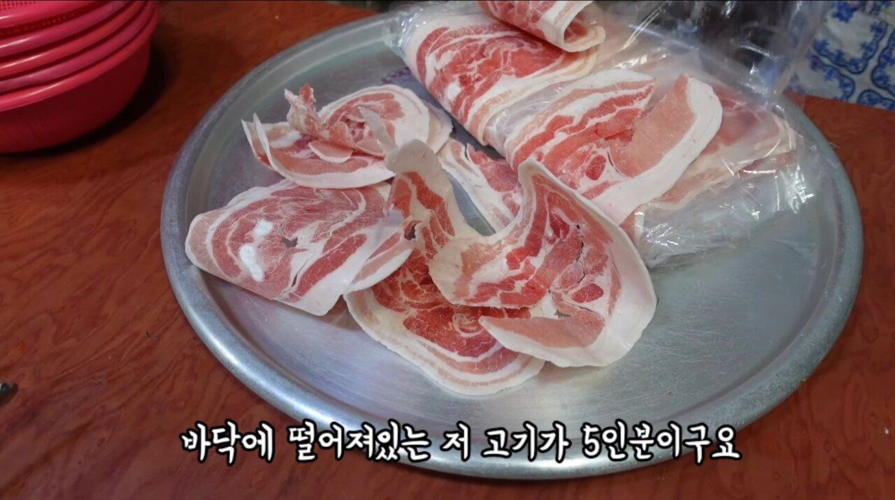 가격 인상된 부산 서초갈비