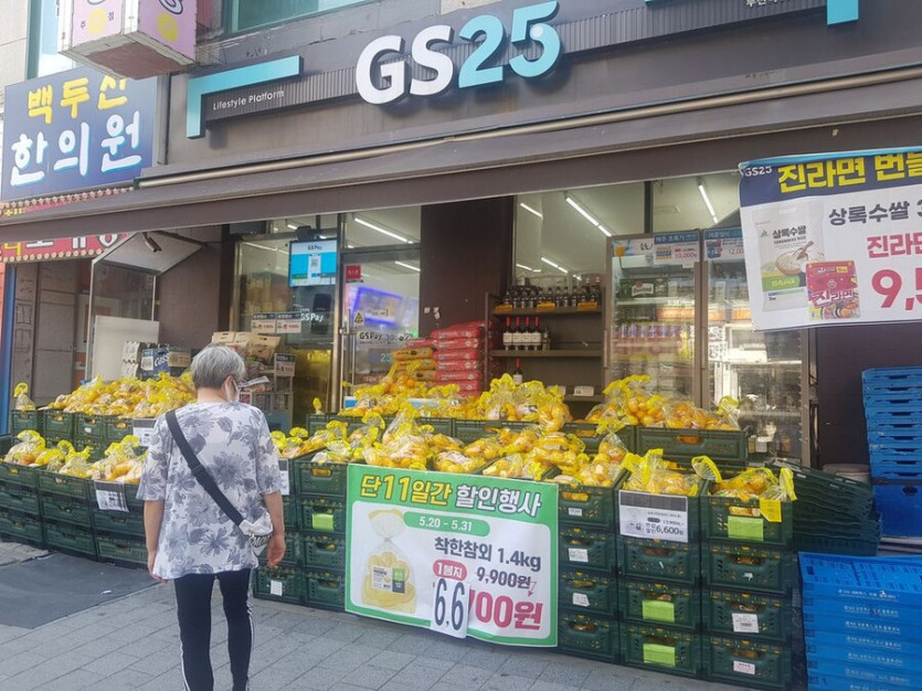 참외 발주 실수한 GS25 편의점