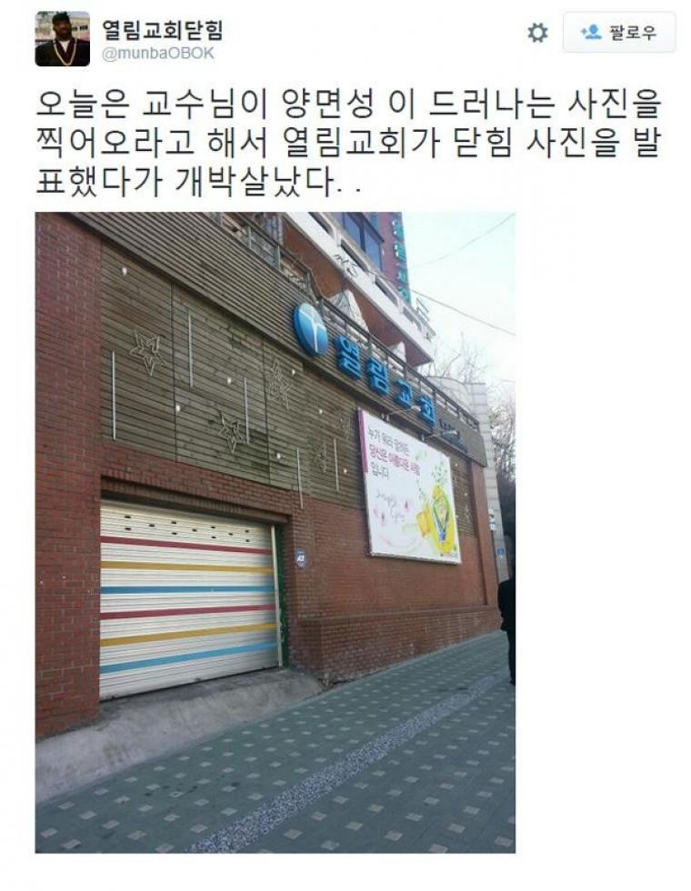 양면성이 드러나는 사진