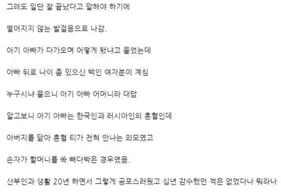 간호사 인생 최대의 위기