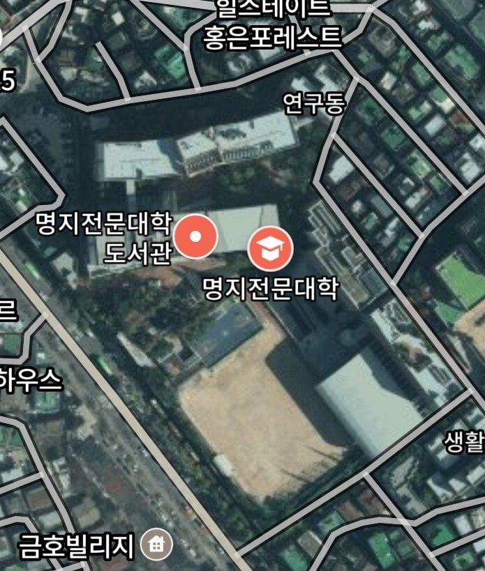 이번에 서울에서 통폐합되는 대학교