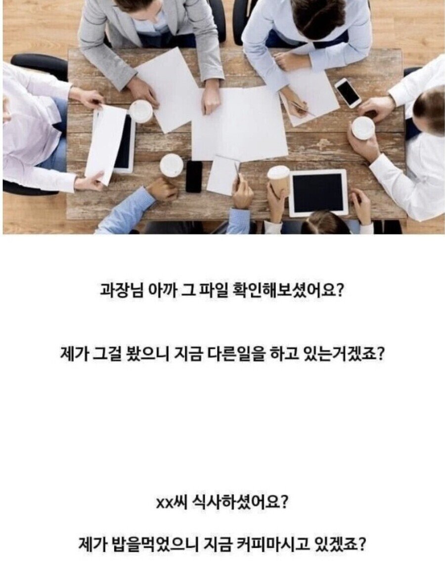 요즘 토익 듣기 난이도