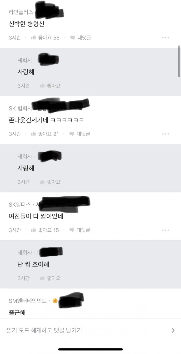 남자라면 여친에게 명품백 선물해야한다