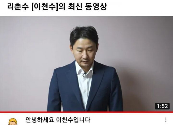 낚시 타율 100% 유튜버 ㄷㄷ