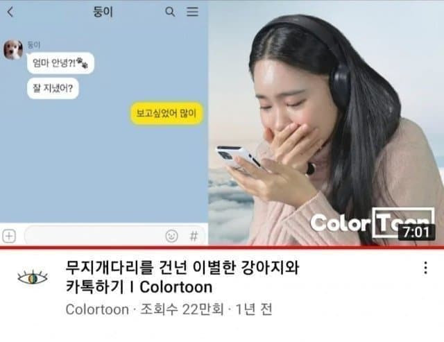 꼴갑 레전드