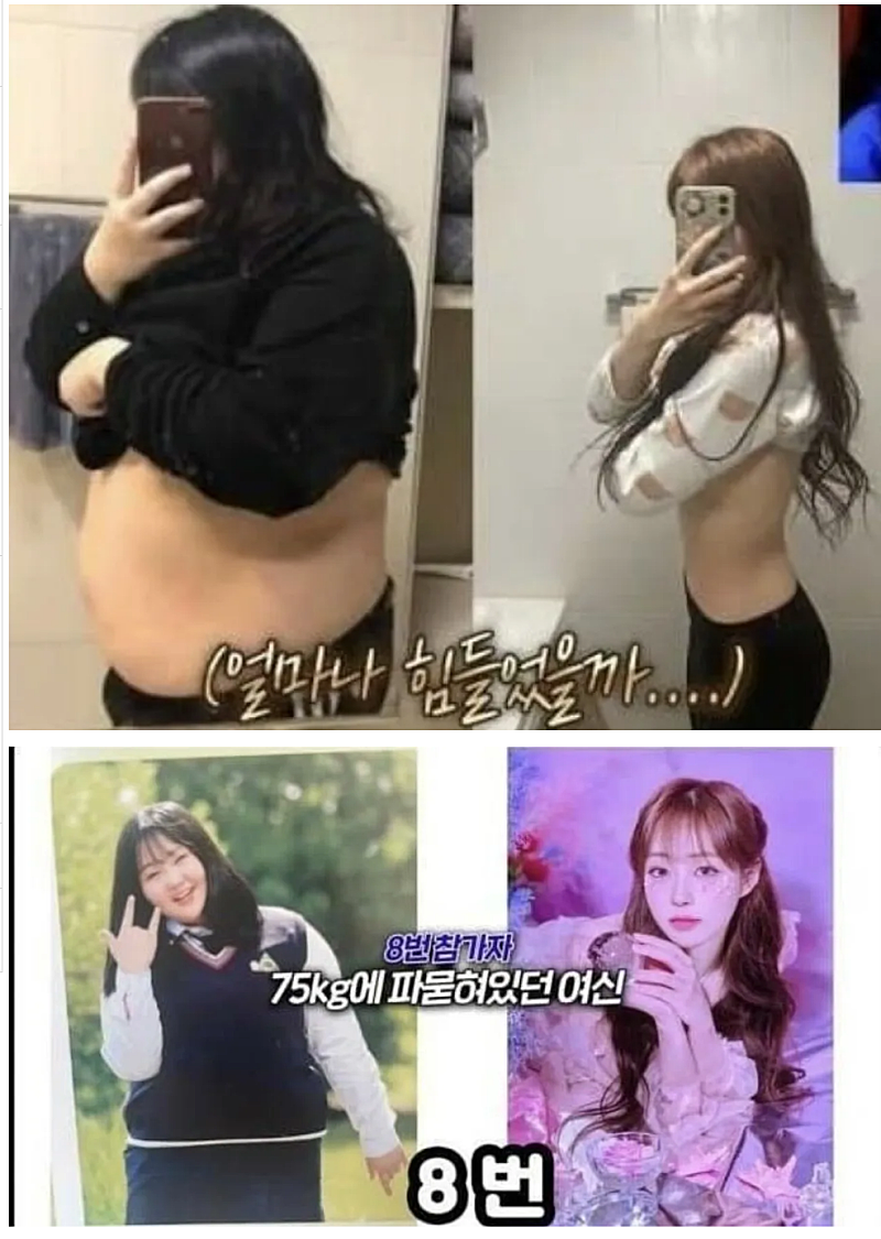 다이어트가 긁지 않은 복권인 이유