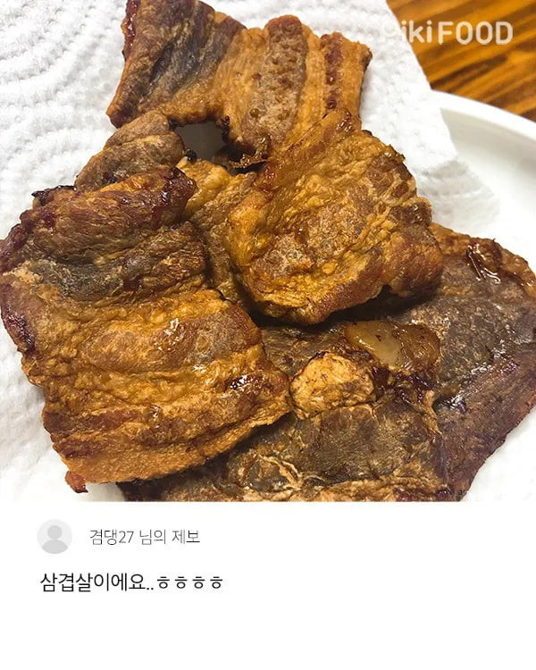 망해버린 요리 모음.