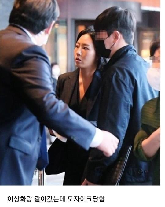 김연아 결혼식 참석한 강남 근황