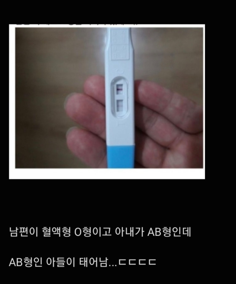 신혼 6개월차 갑분싸 레전드ㄷㄷ