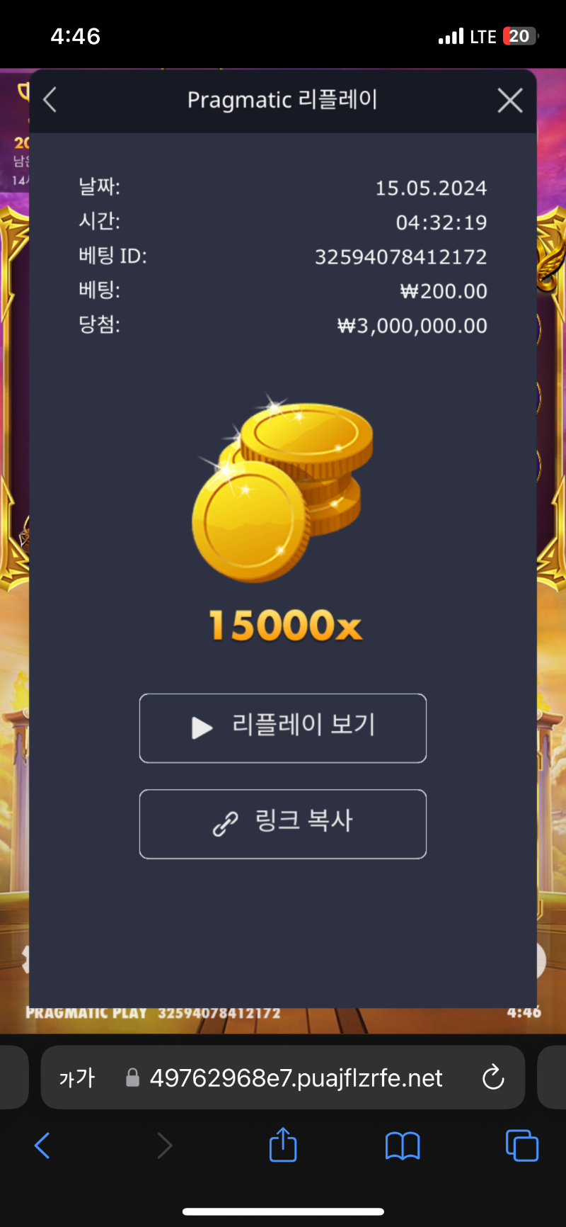 올림푸스 1000 맥스 15000배