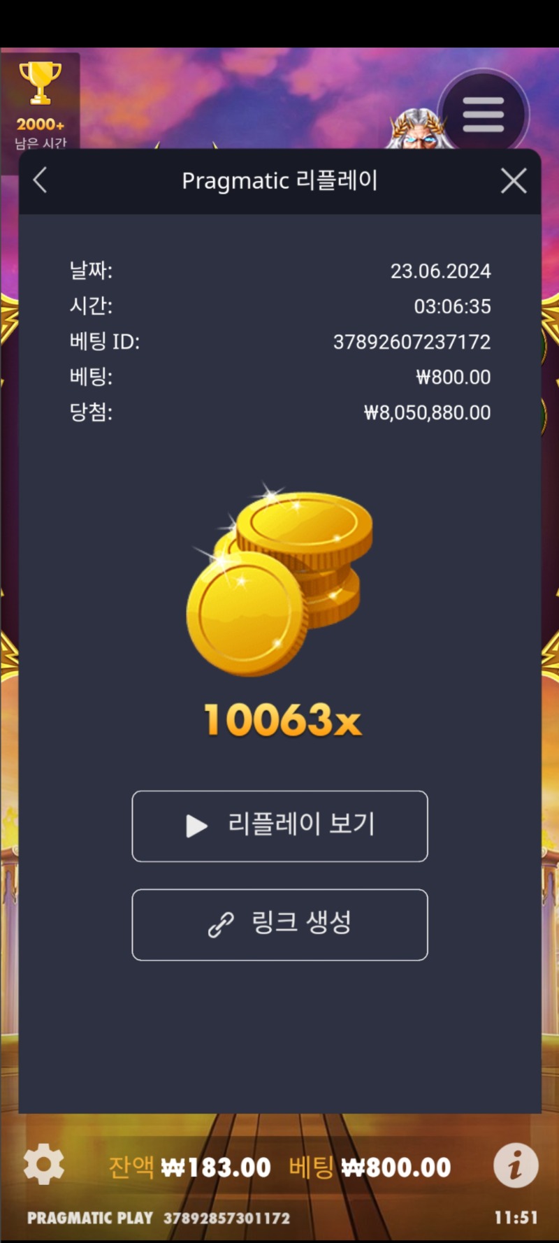 올림푸스 1000 10064뱌