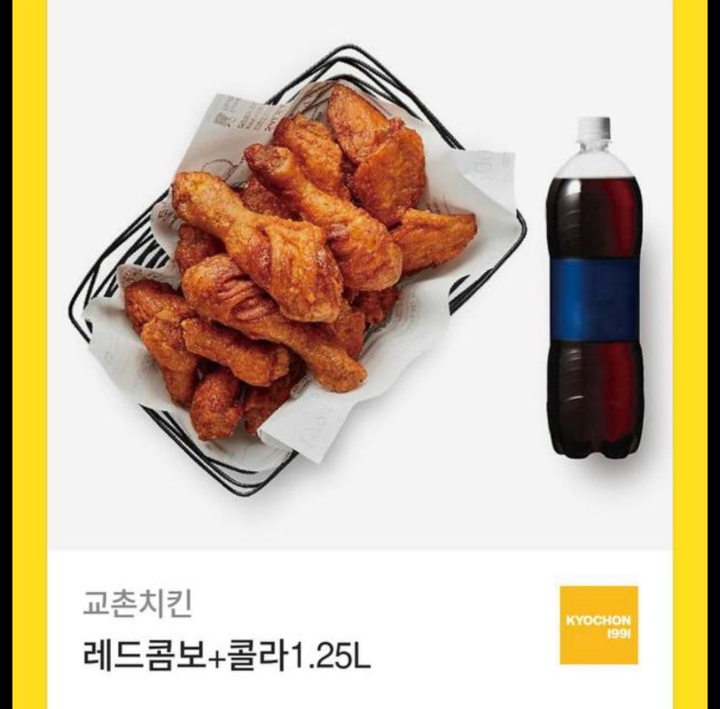 펭아 잘먹을께 :)