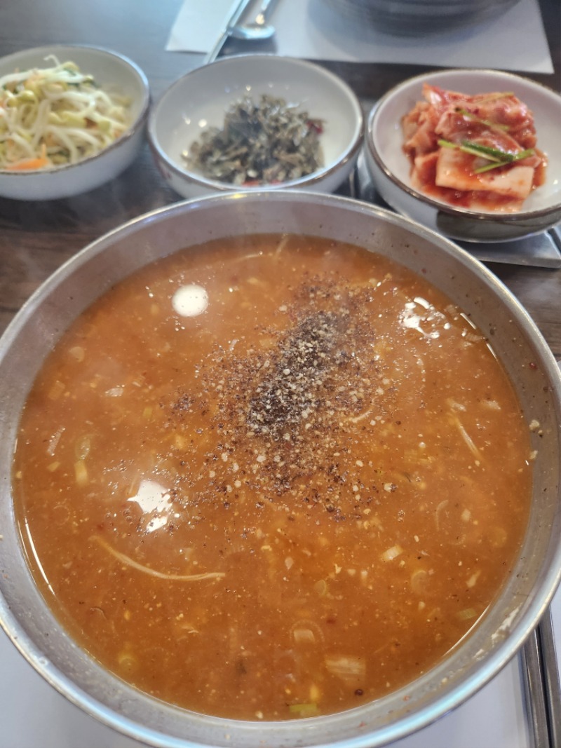 점심가시죠