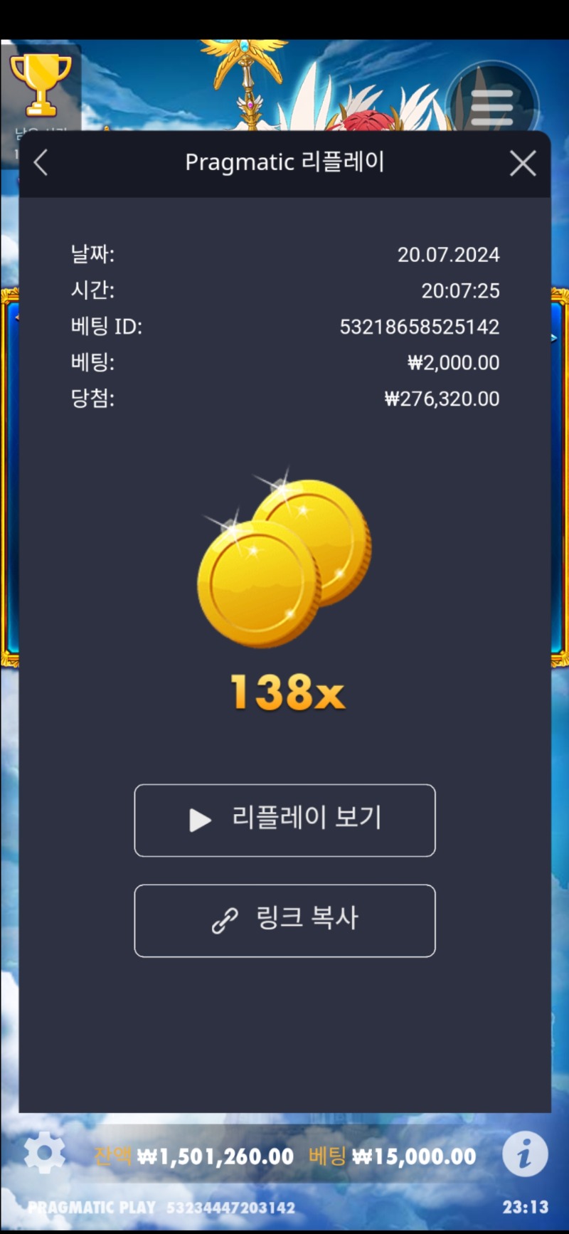 공1000