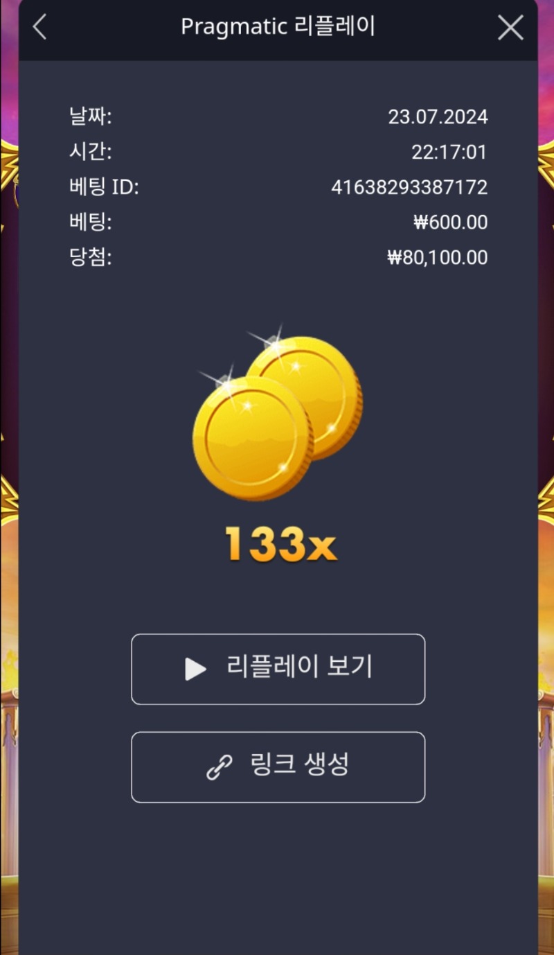 올림1000