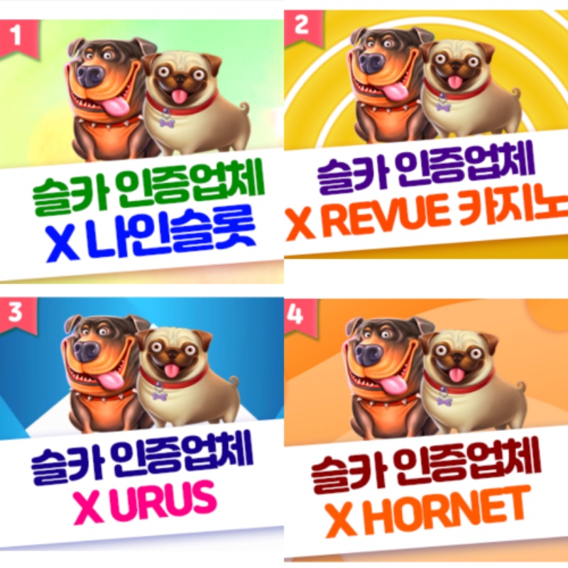 ❤️필독❤️ 새로운 가족들을 환영하며
