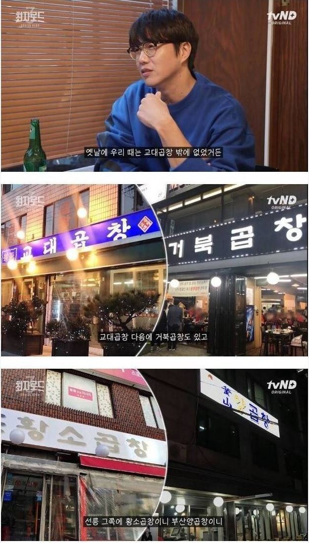 대중적인데 비싼음식