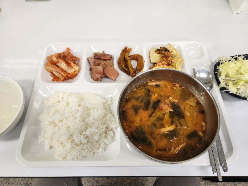 야식 드시고 하세요