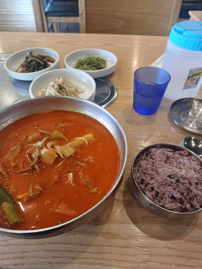 아침 챙기세요~~