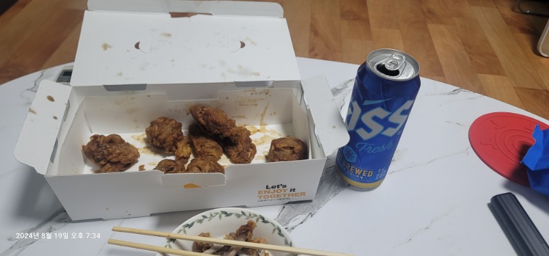 사자방송엔 역쉬 치맥이 딱이얌