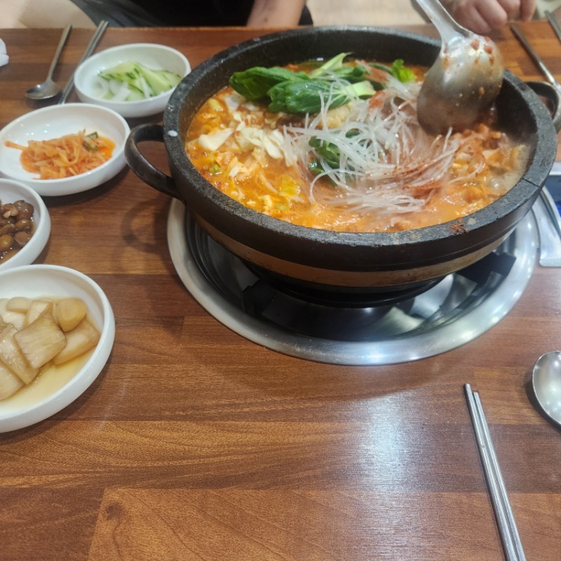 저녁식사 맛있게 드세요ㅎ