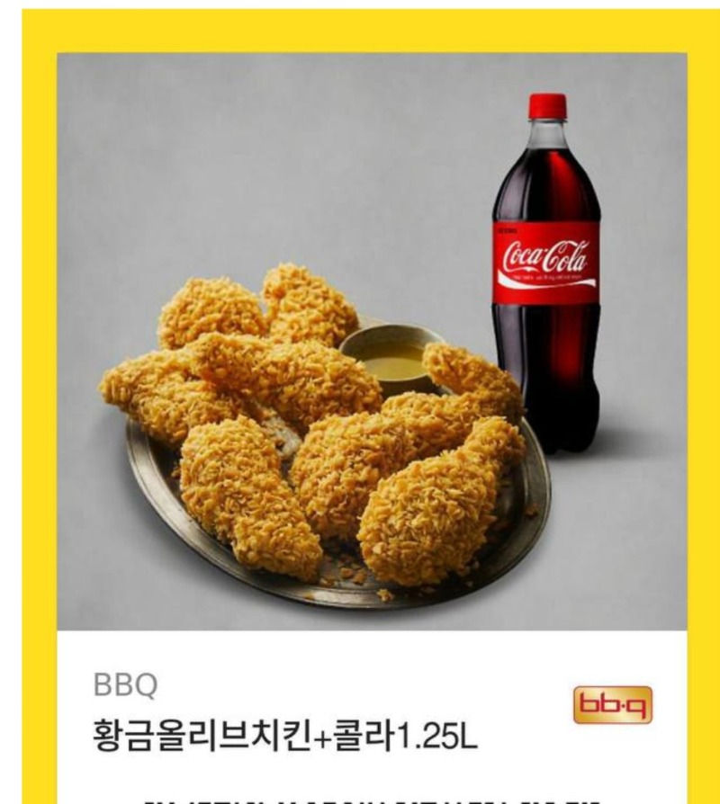 뷩이님 감사합니다