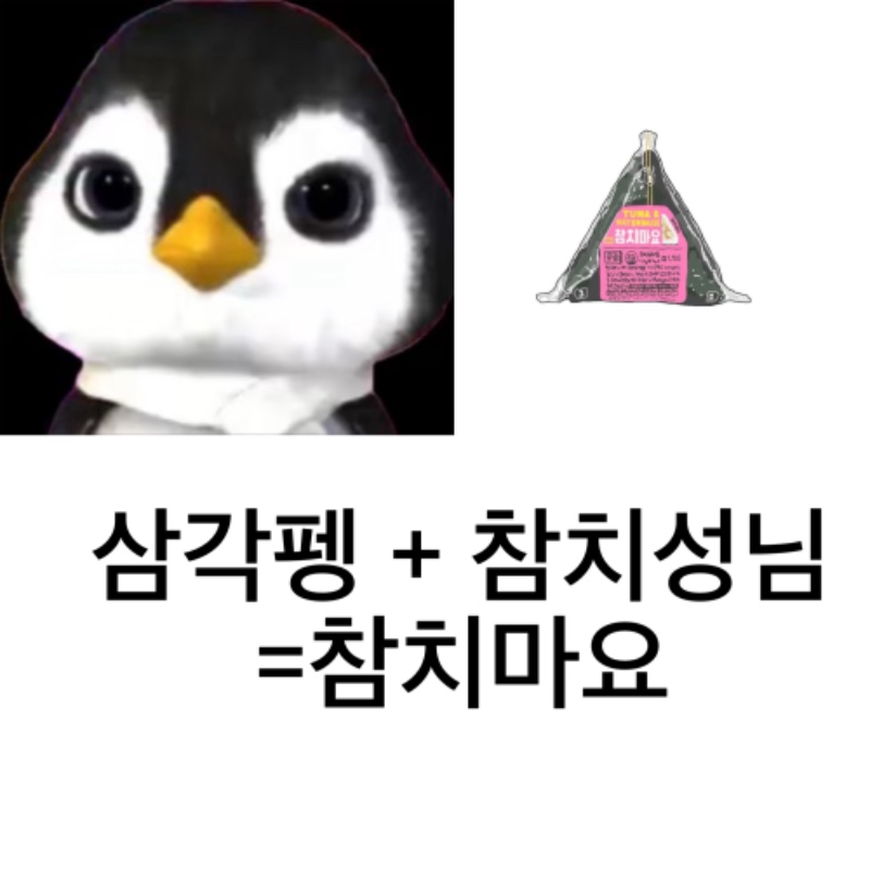 고마워에 형제님들~~~