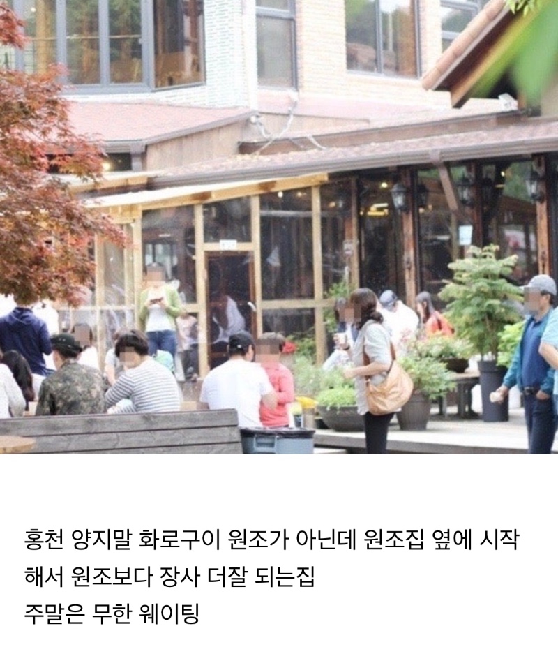 별거 아닌데 먹으면서 감탄사 연발 나오는 음식