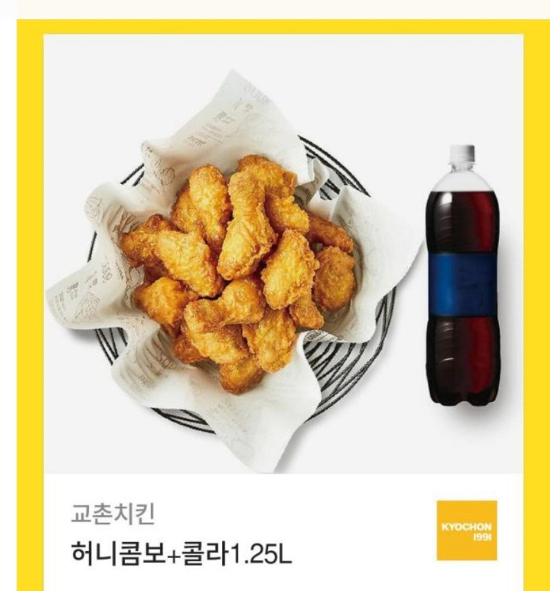 핀볼당춈