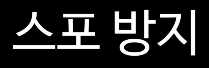 결과는? 궁금해서 해봤습니다.