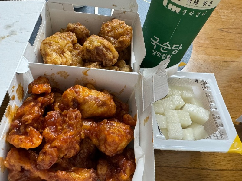 치막한잔!!!