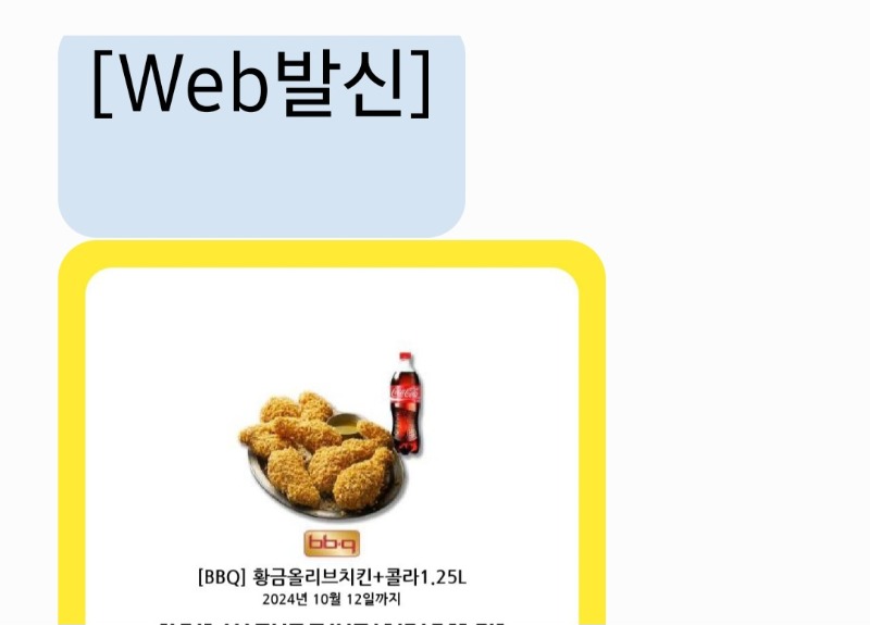 시안호 문의 처리 빠르네요