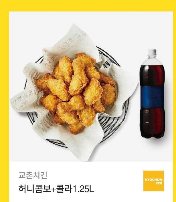 형제의 난 포인트 베팅 핀볼 당첨!!!!!