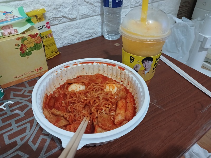 라뽂이에 귤스무디..궁합이 영.... 맛점들하세요^^